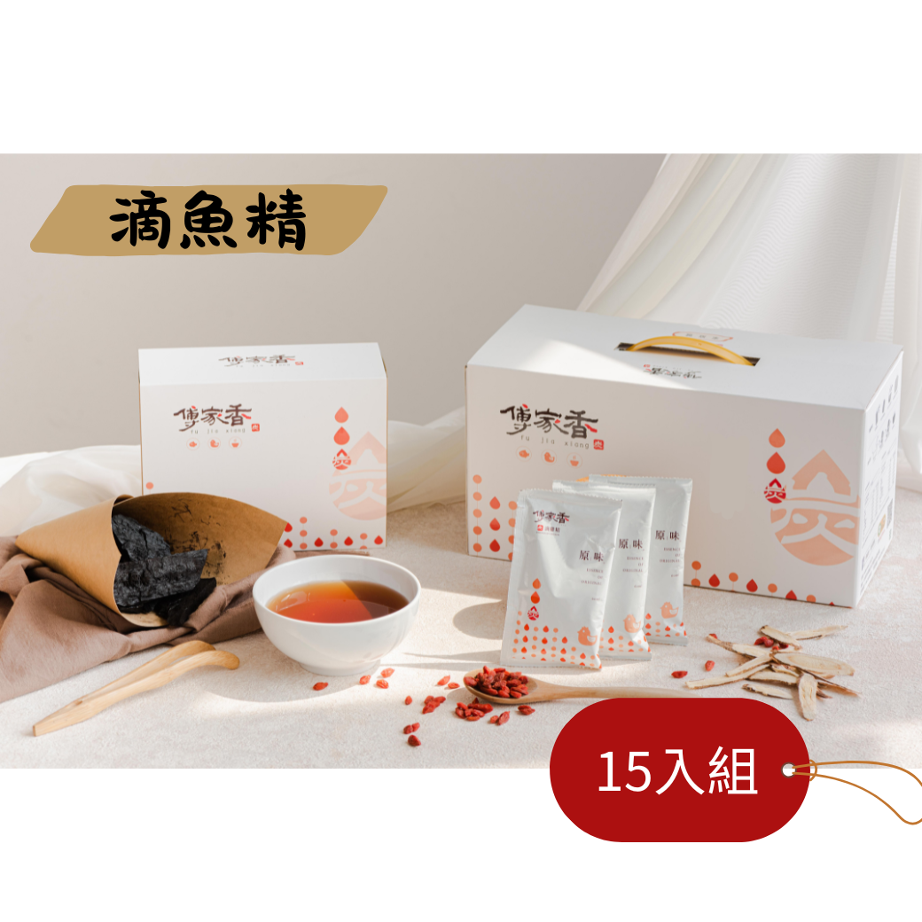 [傳家食品行]傅家香滴魚精 15入組, , large