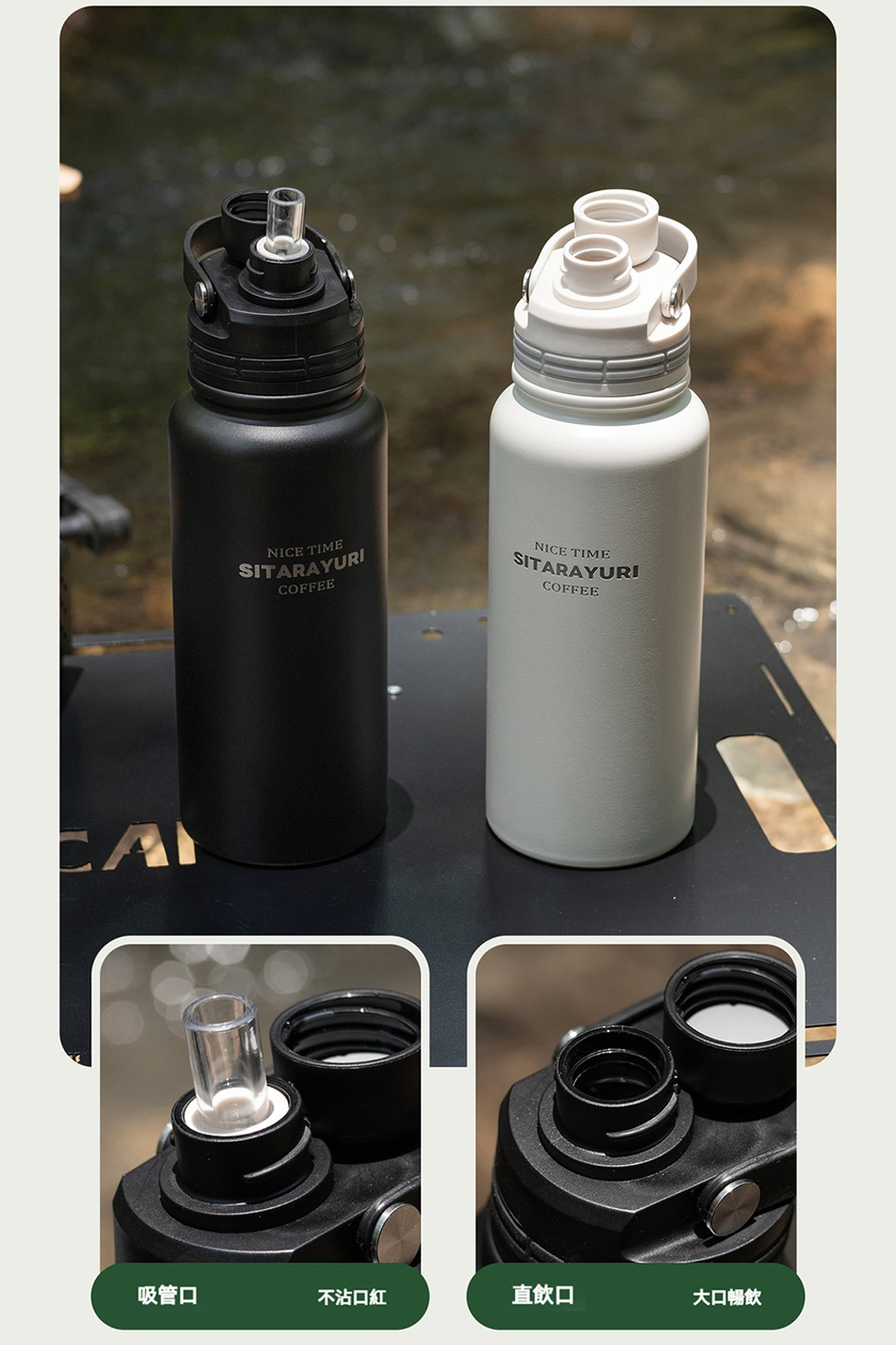 【H&R安室家】SITARAYURI 304不鏽鋼磁吸保溫瓶600ml(H64), , large