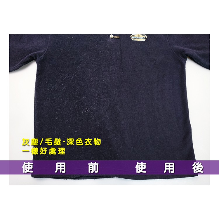 [春佰億]新潮流 TSL-102 電動除毛球機, , large