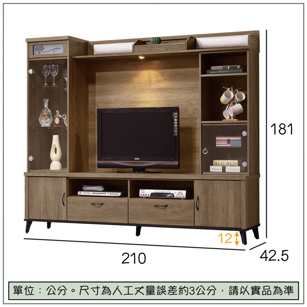 【唯熙傢俱】唯樂灰橡色7尺電視櫃, , large