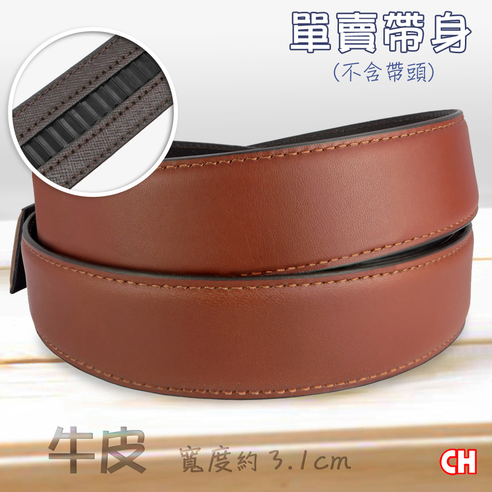 Men's Automatic belt, , large
