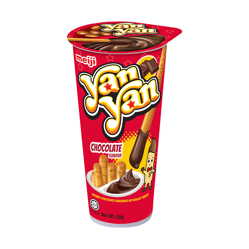Meiji Yan Yan chocolate stick, , large