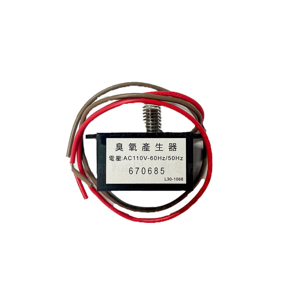 【KW廚房世界】《臭氧產生器》 O3產生器110V  各廠牌通用  烘碗機零件, , large