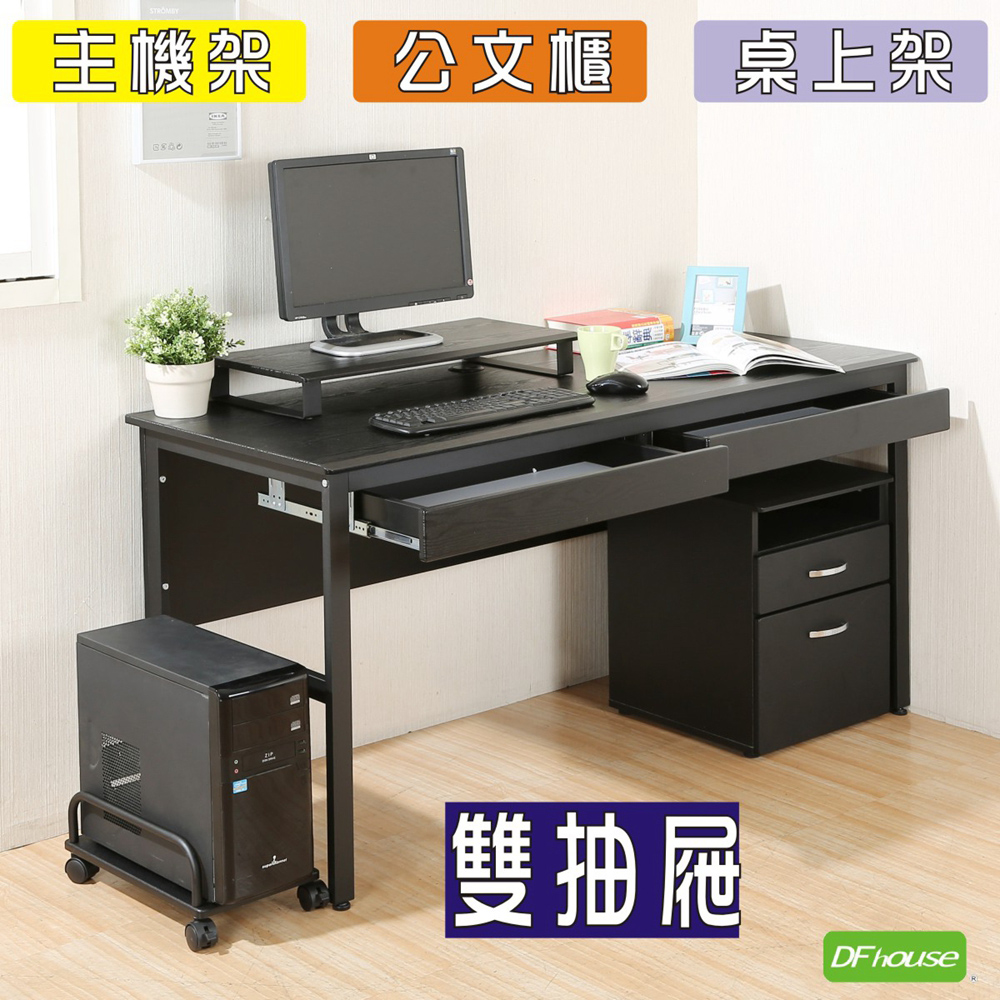 computer desk, , large