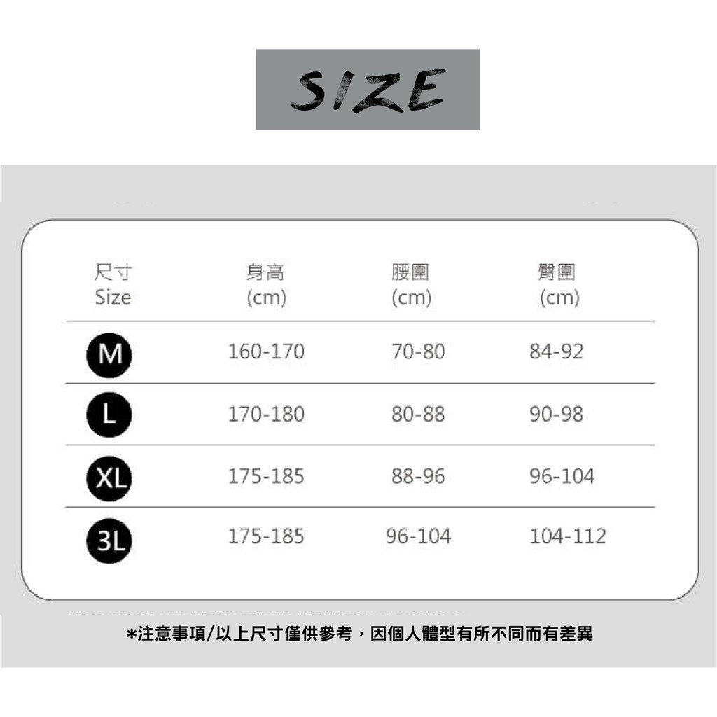 【現貨】MIT台灣製貝柔 全竹炭纖維男內褲 平口褲 P8754, , large