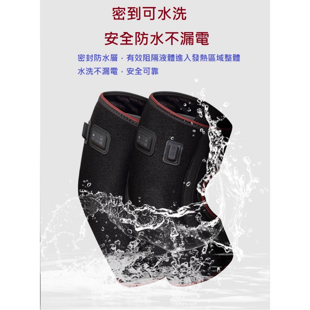 【Smart bearing 智慧魔力】新款尊爵升級紅光雙膝熱敷墊 綁帶(雙膝/3檔控制), , large