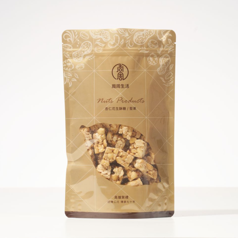 Peanut Brittle 200g｜Taiwan Handmade｜Buy 3 Get 1 Free Trial Pack, , large