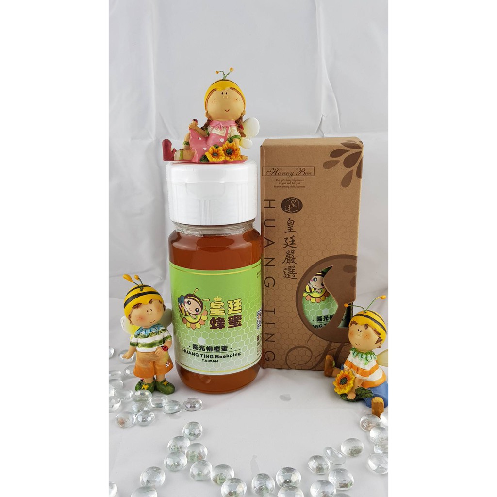 [皇廷] Orange honey 700g, , large