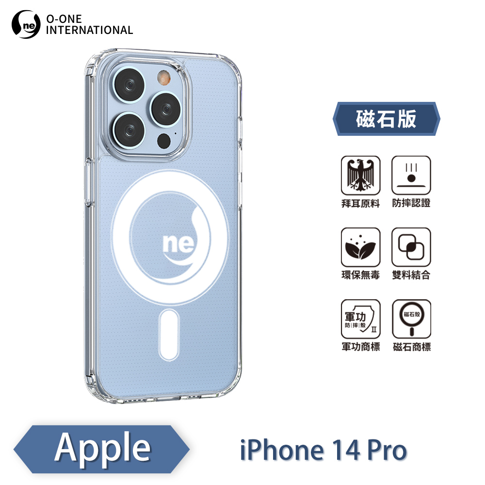 [O-ONE] O-ONE MAG Military-Grade Magnetic Case for APPLE iPhone 14 Pro Shockproof & Drop-Resistant Protection, , large