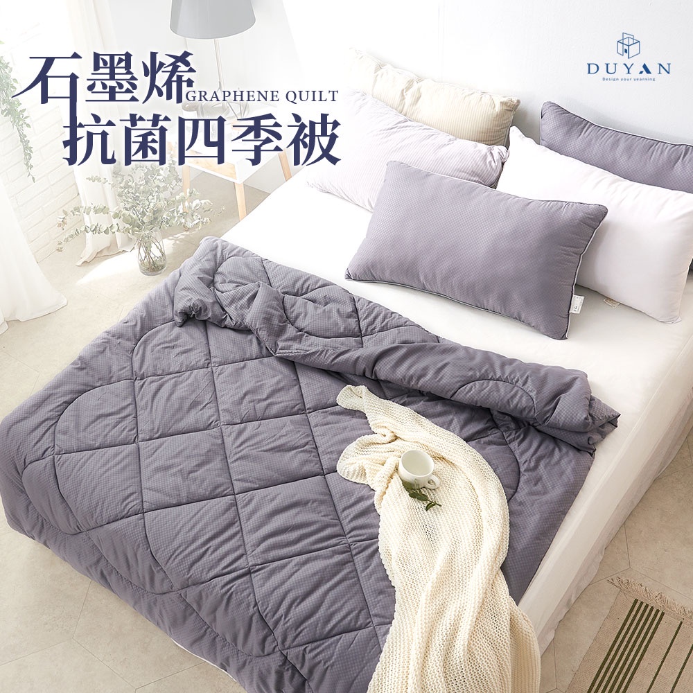 bedding, , large