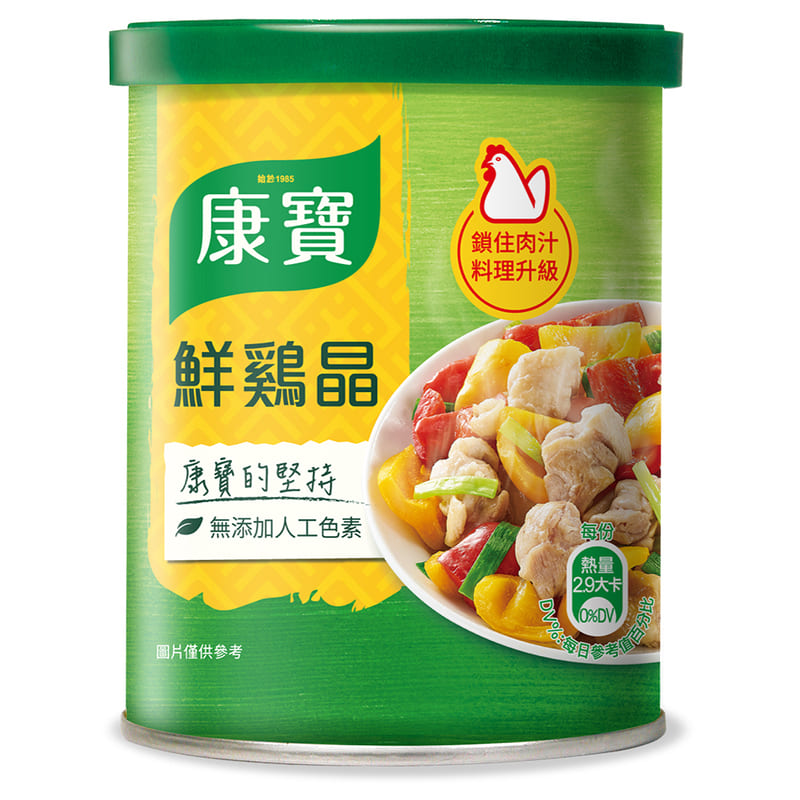 Knorr Chicken Powder, , large