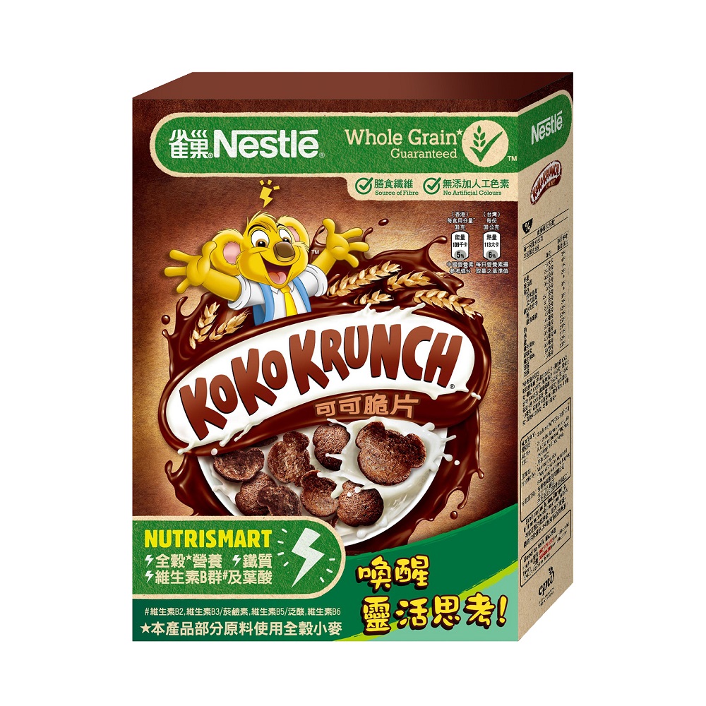NESTLE KOKO KRUNCH, , large