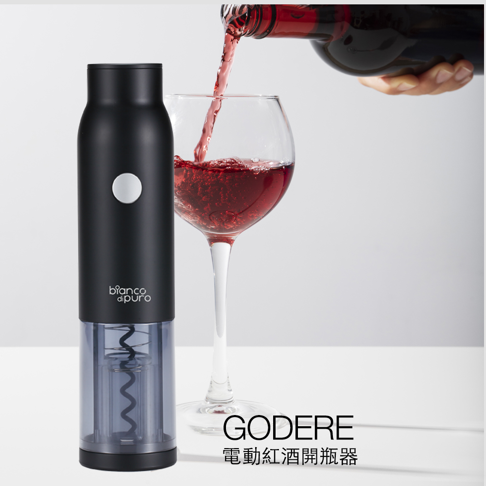 GODERE wine bottle opener, , large