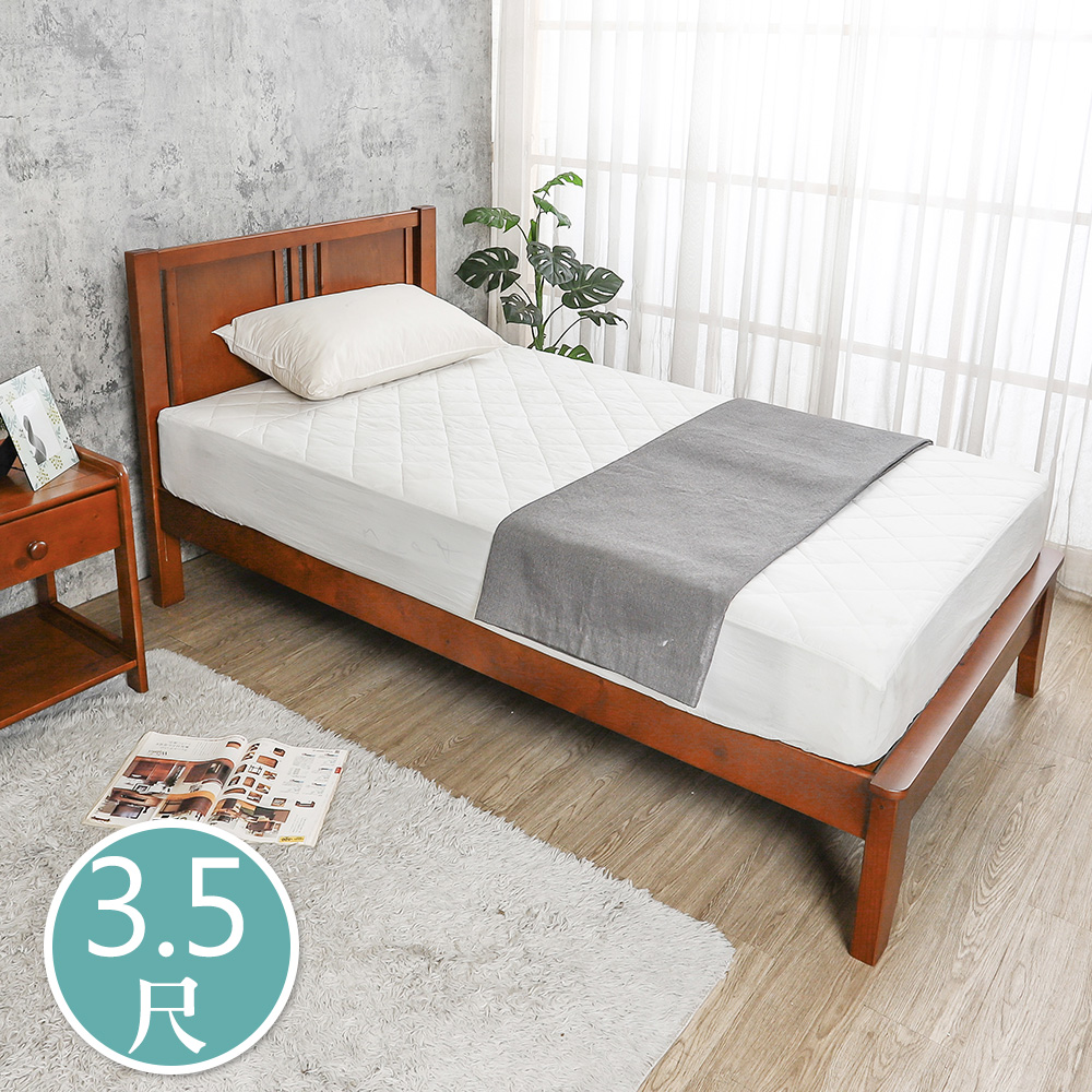 【BODEN】蒂琪3.5尺實木單人床架/床組, , large