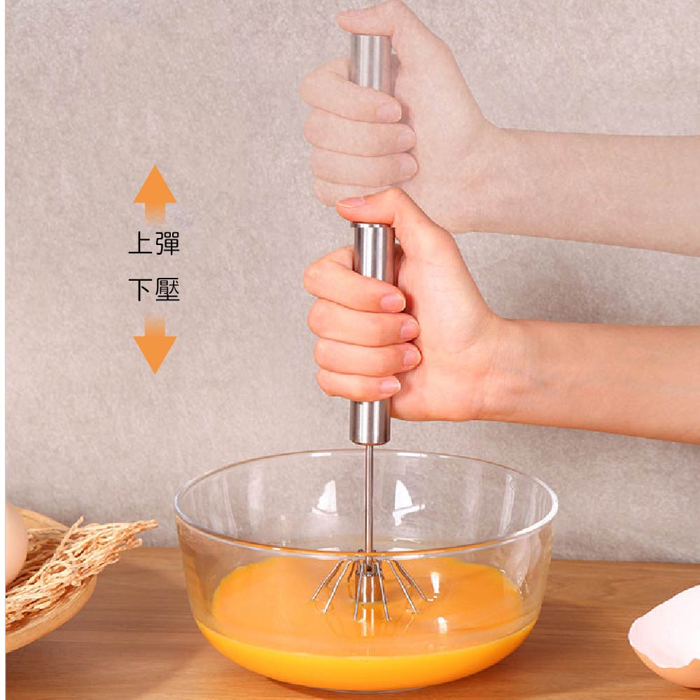 奶泡器 打蛋器 半自動打蛋器 烘焙用品【Ho覓好物】304不鏽鋼 攪拌器 打發器 攪拌棒 旋轉攪拌棒 YDX658, , large