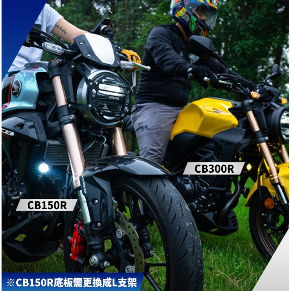 ◆六姐的店【CarCity卡西堤】CB系列 超廣角三段外掛霧燈 - 專用支架, , large