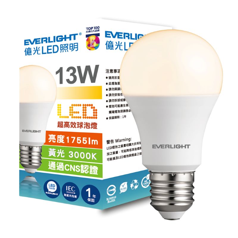 Everlight 13W LED Lamp, 黃光, large