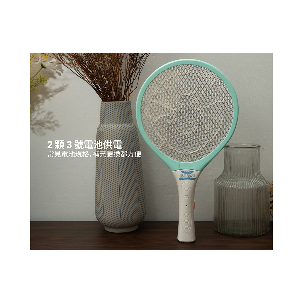 Ear-swatting mosquito A2 lightweight fine-mesh electric mosquito swatter - 3-pack | 3300V high-voltage instant strike | Three-layer protective mesh | Essential for home mosquito prevention, , large