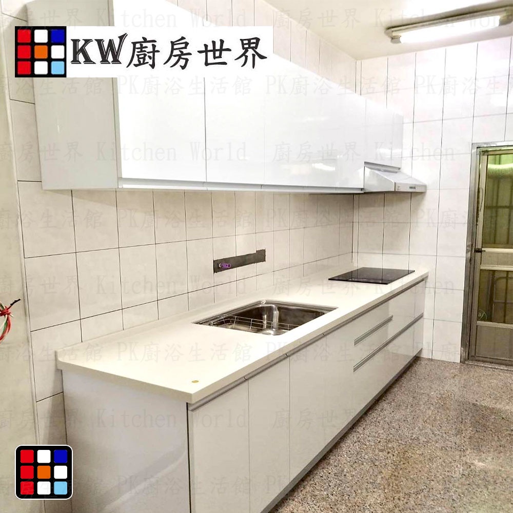 【KW廚房世界】系統廚具 廚房設計 客製化 廚櫃 流理台 工廠直營 一字型流理台 人造石檯面, , large