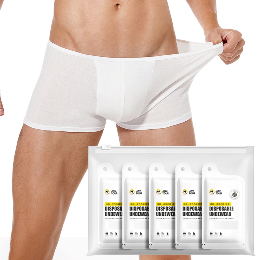 【禾統】一次性純棉男生四角褲 / L / XL / XXL / XXXL / 白色(5件/組) / (旅行內褲 一次性內褲 拋棄式內褲 男生四角褲 純棉內褲 旅行拋棄式商品), , large