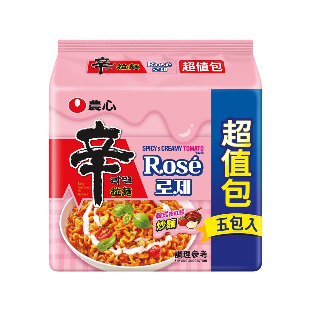 農心辛拉麵(韓式粉紅醬)5入, , large