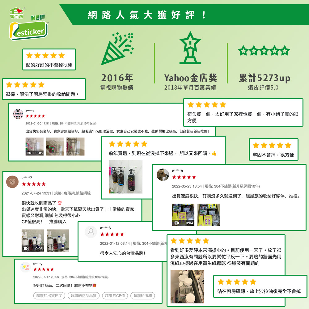 家而適 精緻雙掛毛巾架  | 購綺麗, , large