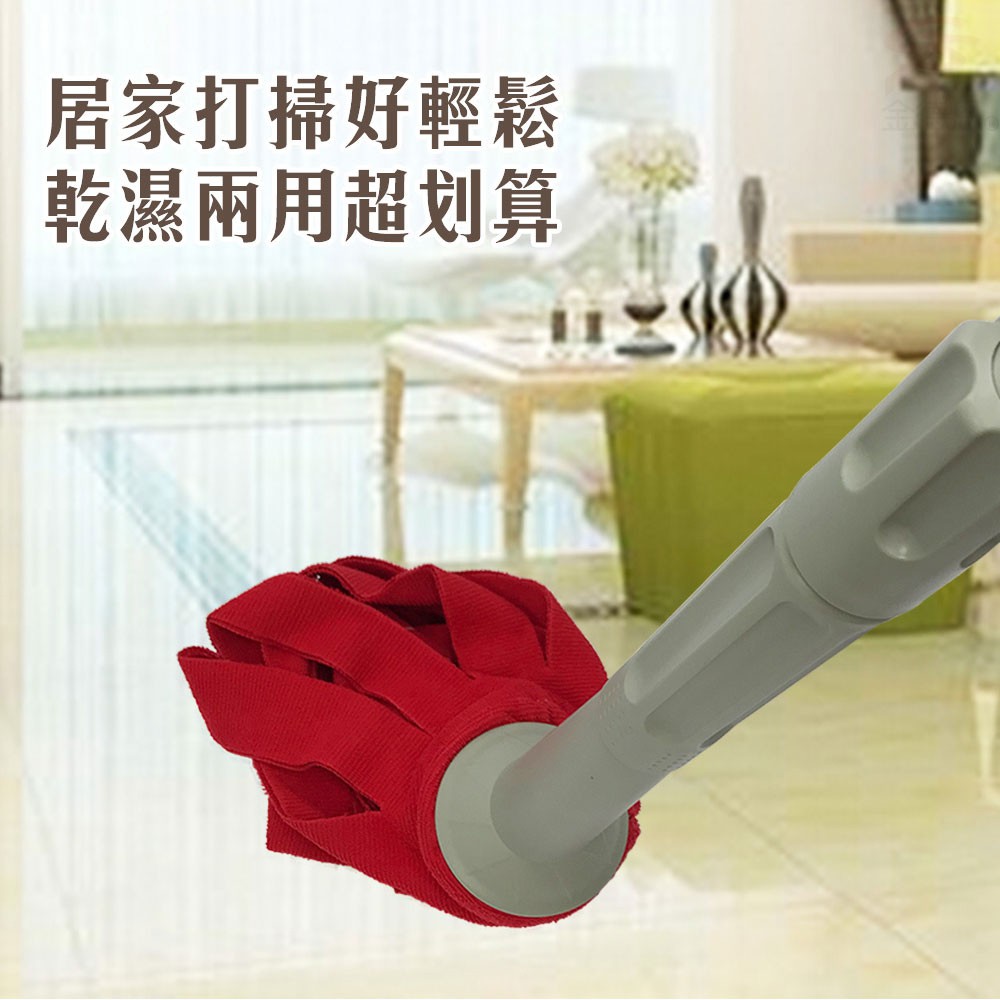 GS MALL 台灣專利製造  一入 兩用旋轉拖把拖布 拖布替換組 拖把布 拖把拖布 乾溼兩用拖把布 拖布補充包, , large