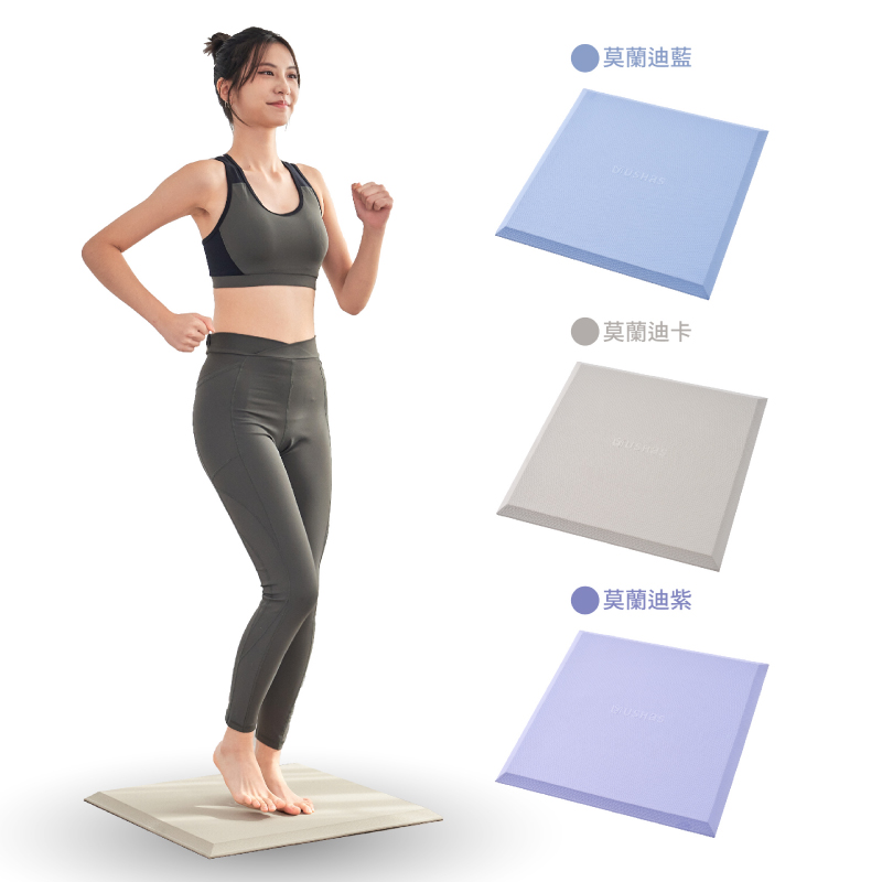 Cozy Run Pro多功能超慢跑運動墊加大55*55CM｜台灣製, , large