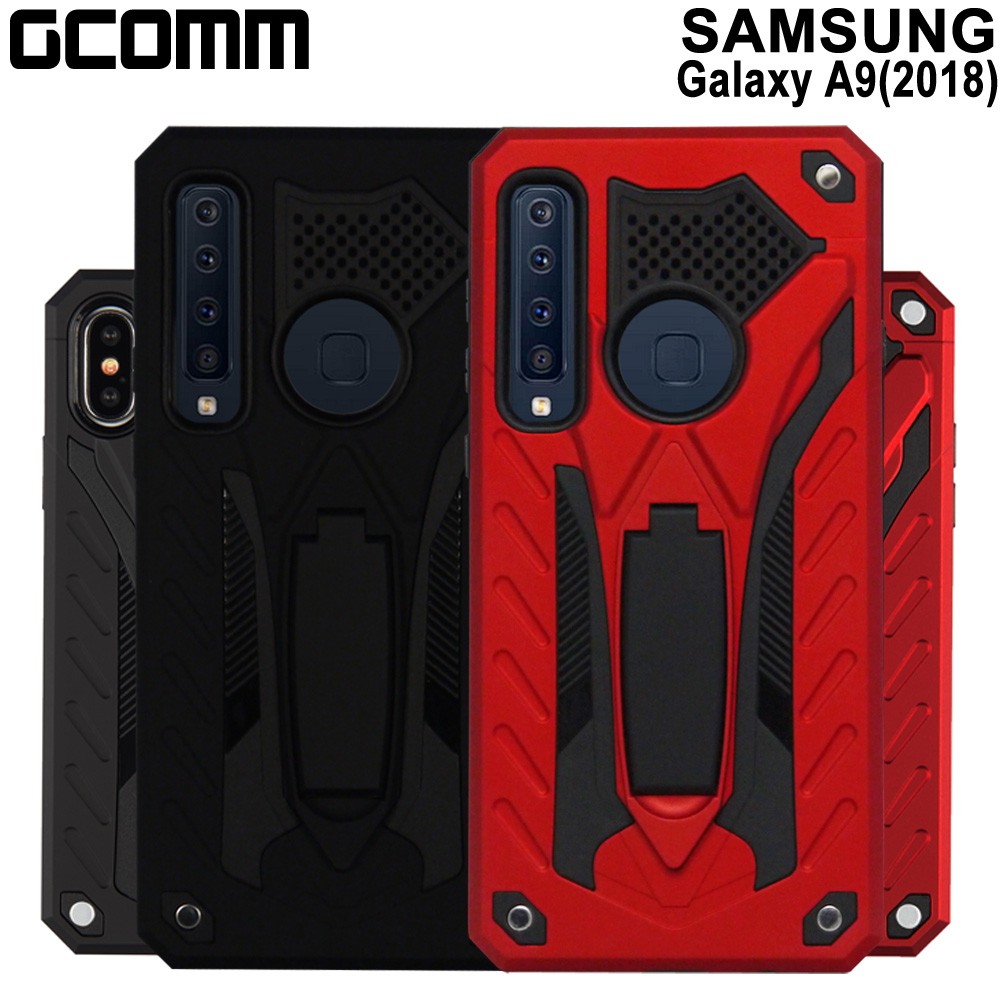 GCOMM SAMSUNG Galaxy A9(2018) 防摔盔甲保護殼 Solid Armour, , large