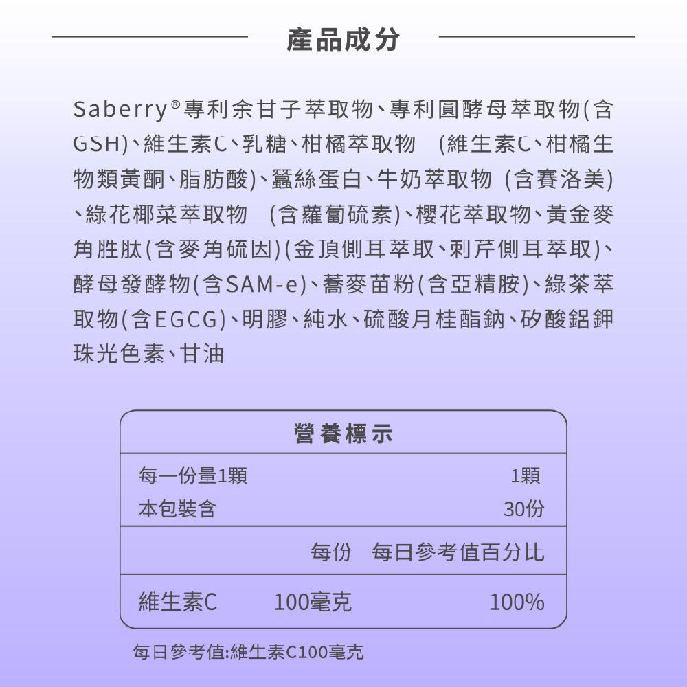Qun Xing, , large