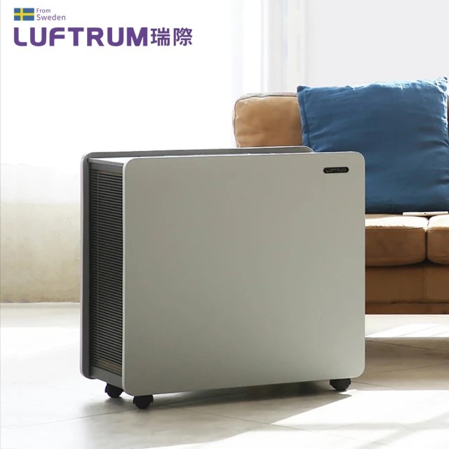 【LUFTRUM 瑞際】電漿除菌空氣清淨機BC600(雷神清淨機), , large