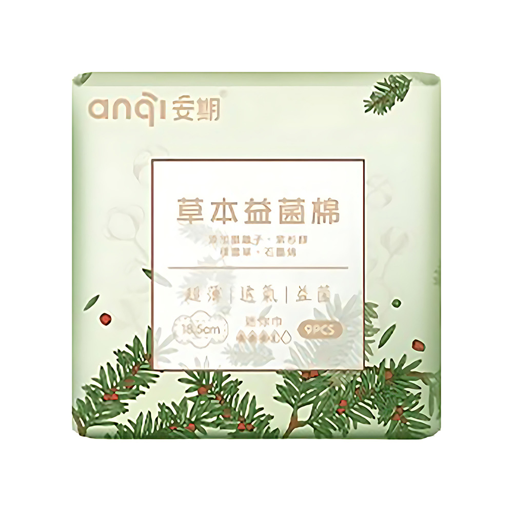 [安期 Anqi]草本離子益菌衛生棉量少型(9片/包), , large