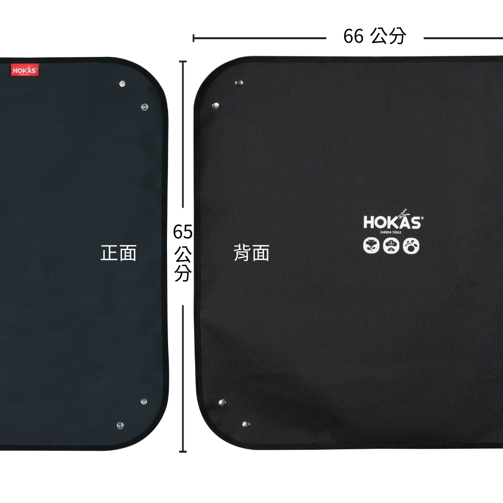 【HOKAS】園藝用換土墊 園藝地墊 防水墊 防漏土 地墊 換盆墊S450, , large