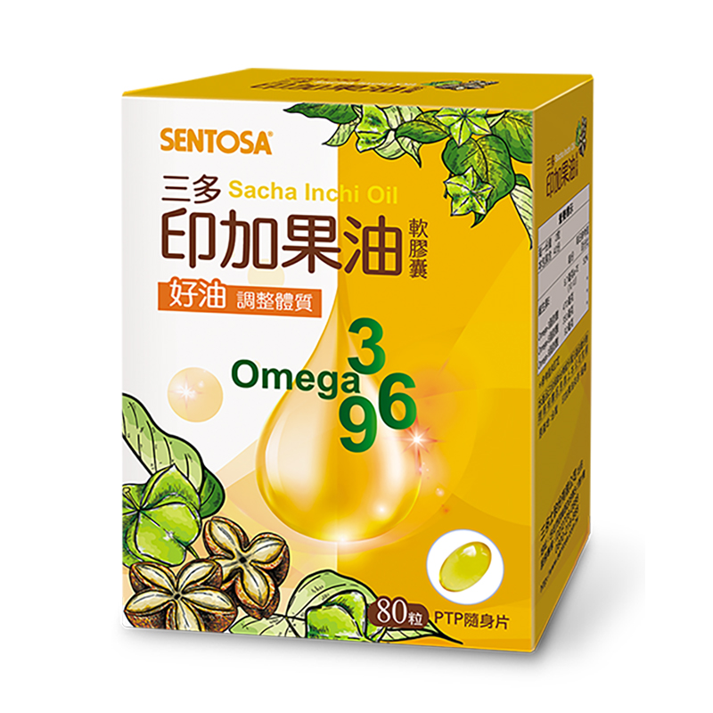 【三多士】印加果油軟膠囊80粒(4盒組), , large