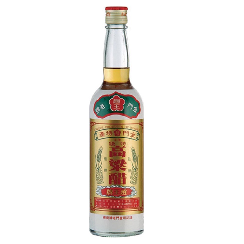 Zhao ace sorghum vinegar, , large