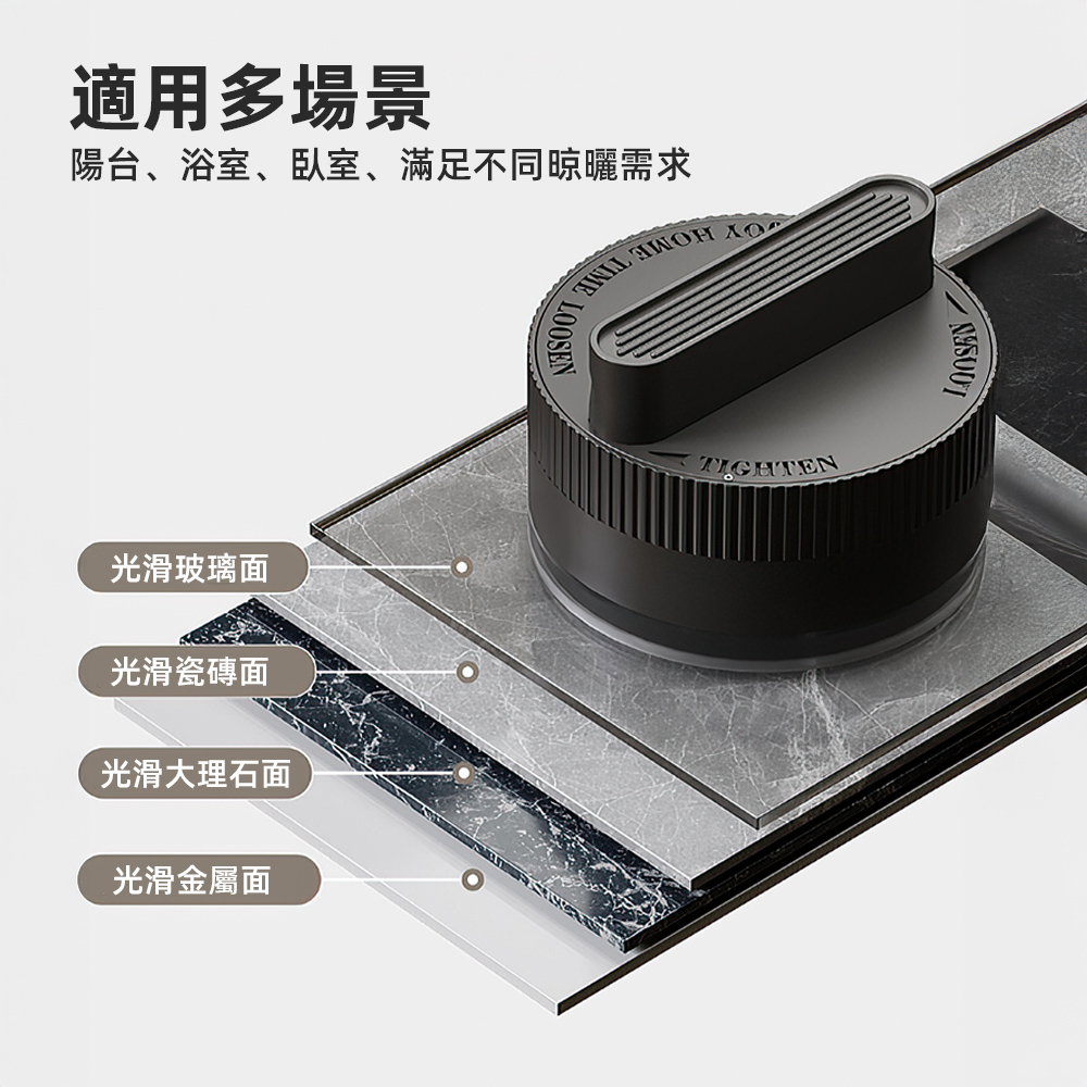【上手家居】吸盤窗戶曬衣架 黑色(小曬衣架/貓咪吊床/吸盤曬衣架/小型曬衣架/曬衣神器), , large