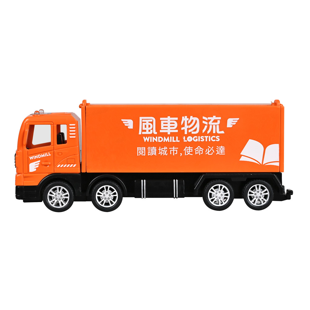 [風車圖書] 城市服務慣性車-快遞車, , large