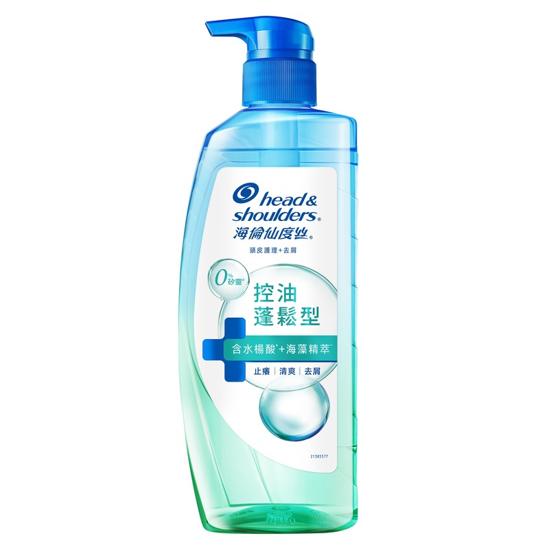 HS SH IRM Scalp OIL CTRL, , large