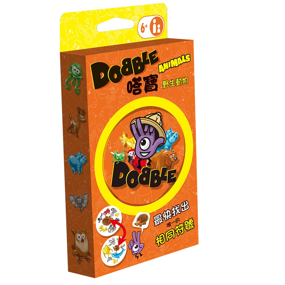 【Asmodee】嗒寶 動物篇Dobble Animals Blister Eco 中文版｜找圖桌遊｜親子互動 環保包裝, , large