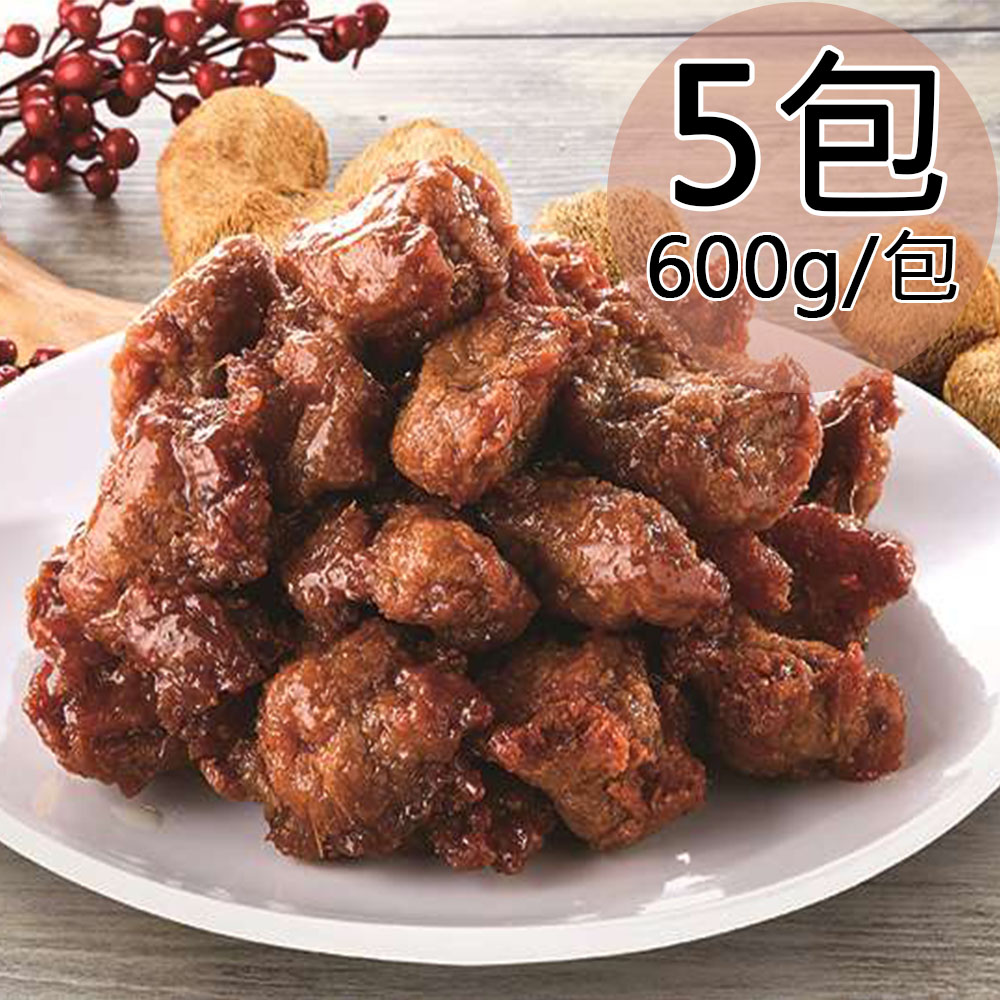 Vegan Hericium erinaceus and diced chicken, , large