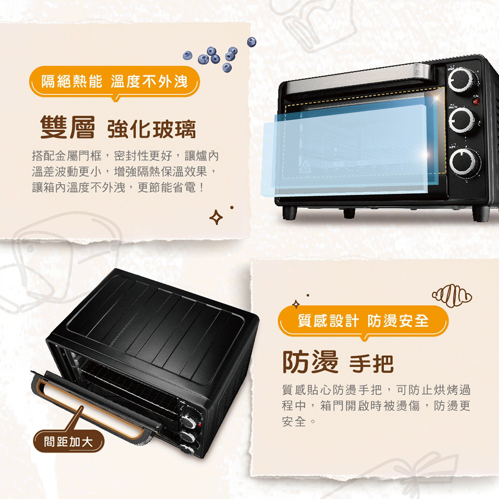 CHIMEI 奇美 25L家用電烤箱 EV-25B0AK, , large