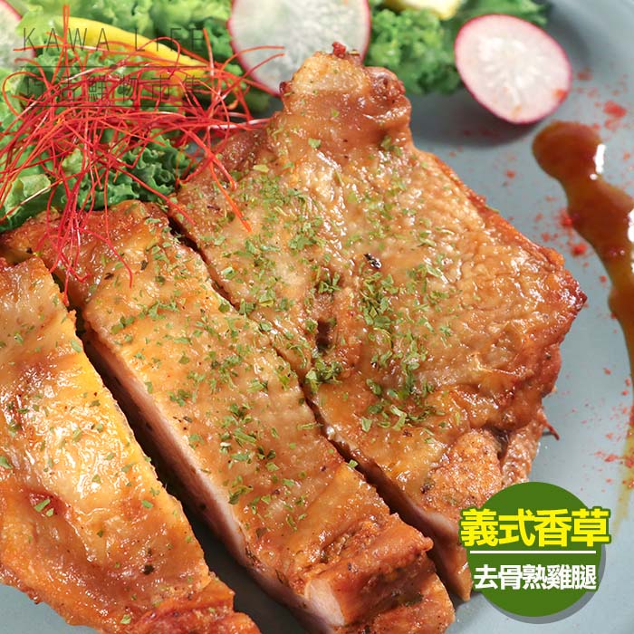義式香草熟雞腿(180g), , large