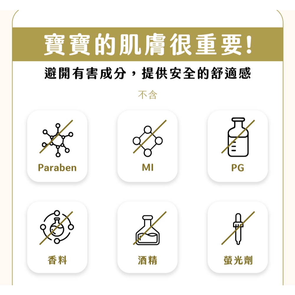 【詩比樂 SHIBILE】寶寶潔淨厚型濕紙巾70抽(箱購12包)純水濕紙巾/厚款濕紙巾/不連抽, , large