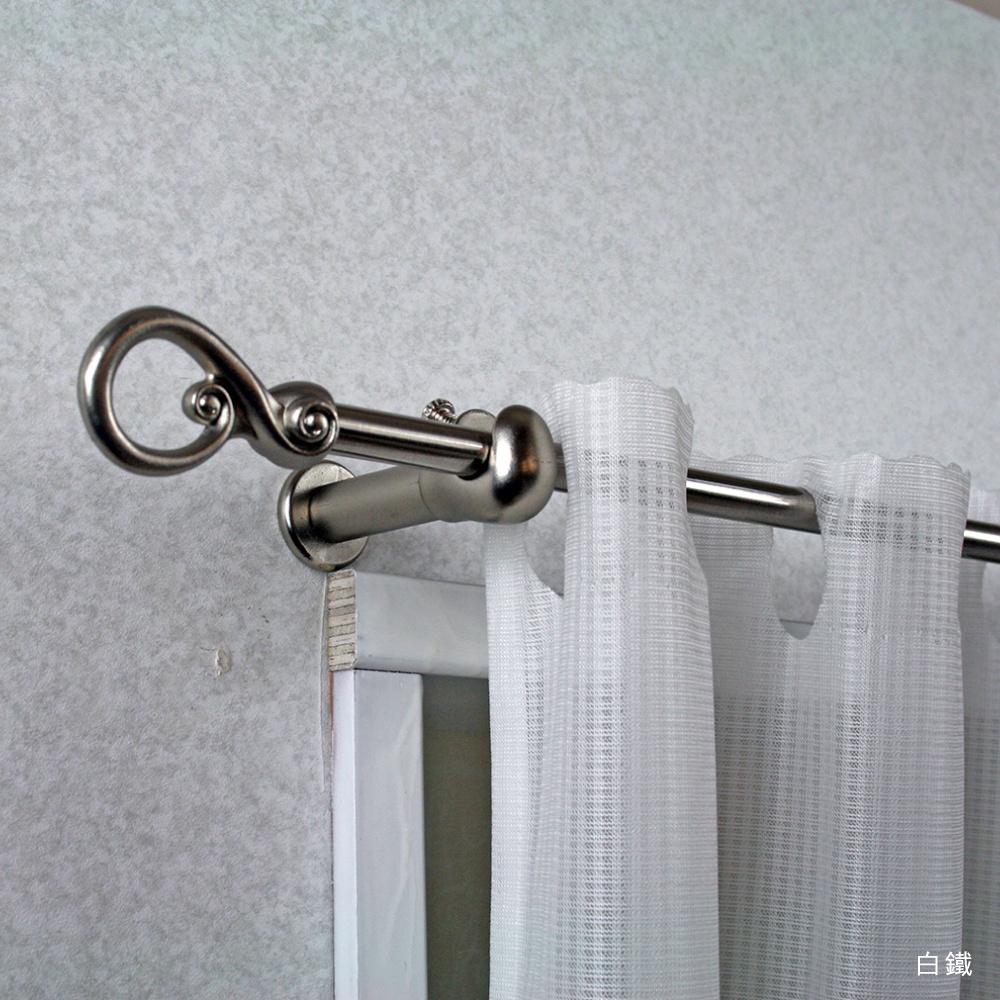 Mini Telescopic Curtain Rod &ndash; Can Opener Style Finials | 183-305cm | &Oslash;9.8/7.8mm | Vintage European Style | For Doors & Small Windows-Brushed Nickel, , large