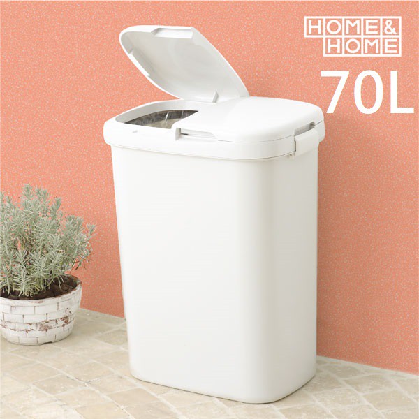 日本RISU｜H&H系列 二分類防水垃圾桶 70L, , large