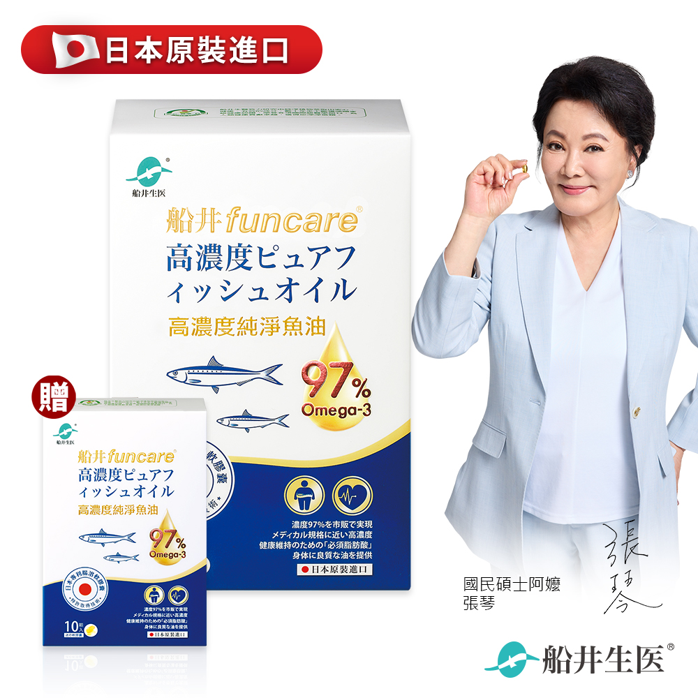 fish oil, , large