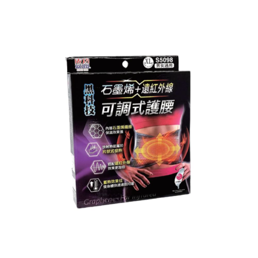 Waist Support, , large