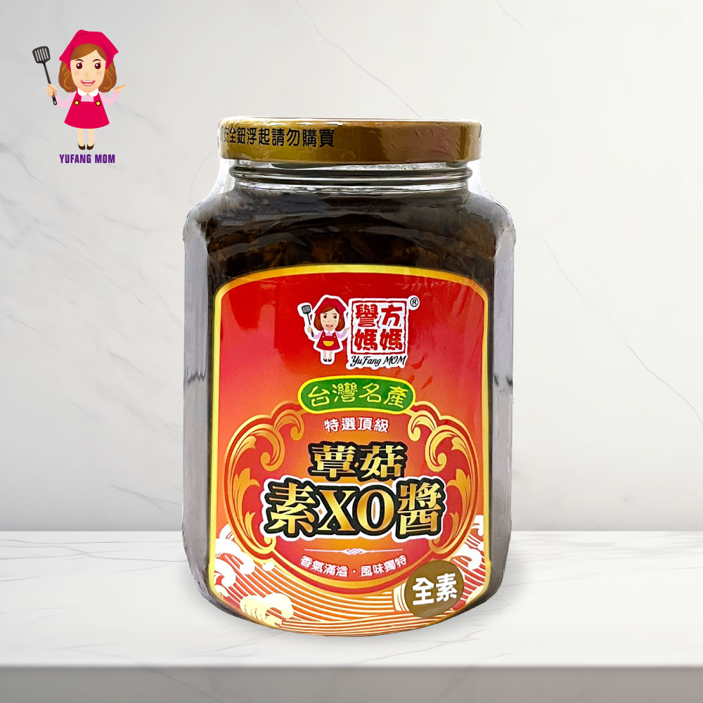 YUFANF MOM Vegetarian XO Sauce, , large