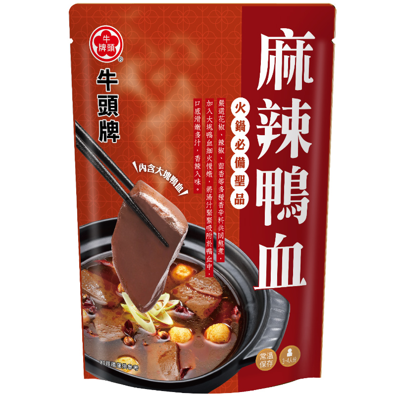牛頭牌麻辣鴨血鍋960g, , large