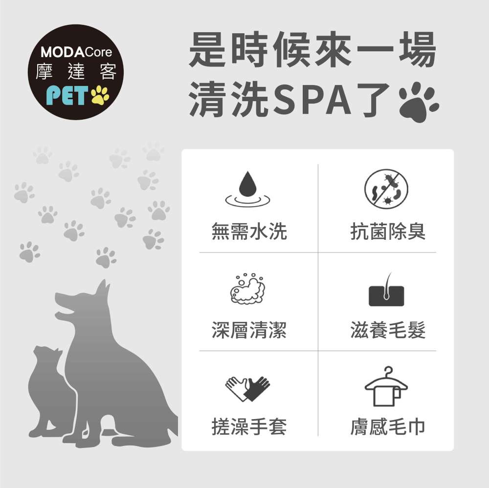PET, , large